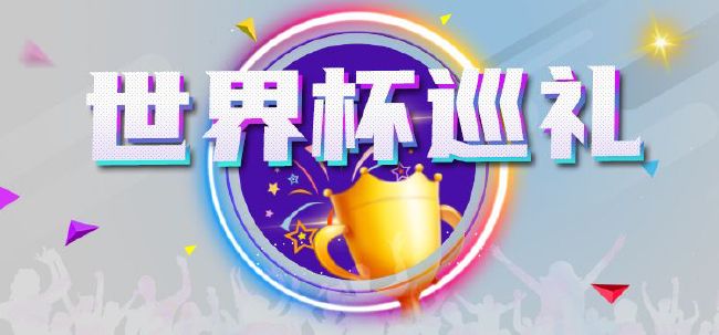 伊人色综合网一区二区三区