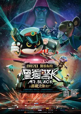 亚洲精品三