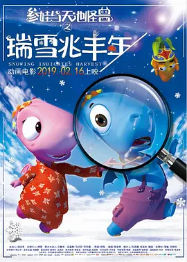 美女极品嫩红鲍