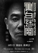亚洲精品国产日韩