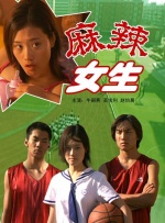 亚洲精品三