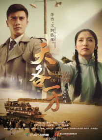 亚洲精品三