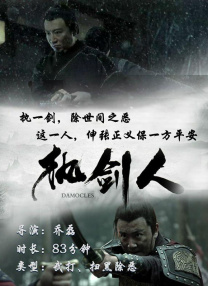 亚洲精品三